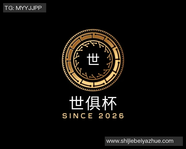世俱杯买球代怀博的成长之路：从青涩少年到职场精英的蜕变与奋斗历程